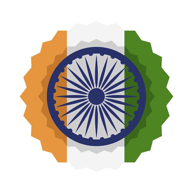 Vector illustration of republic day