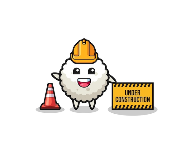 Illustration of rice ball with under construction banner