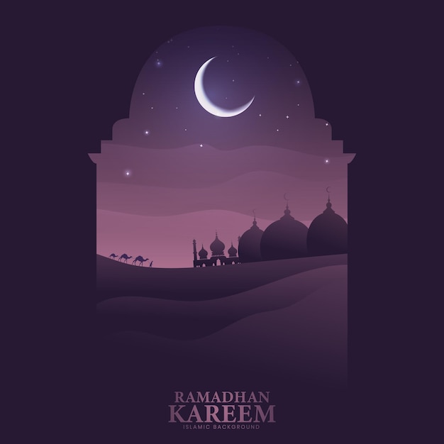 Vettore illustrazione di salam ramadhan kareem vector