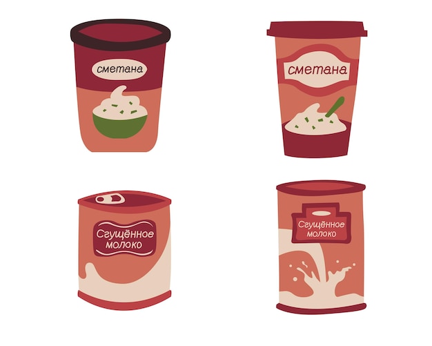 Illustration of a set of coffee cups Vector illustration in flat style
