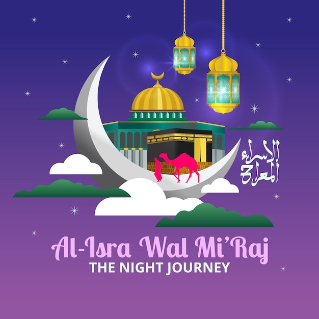 Illustration of a square size greeting card with the theme of isra miraj