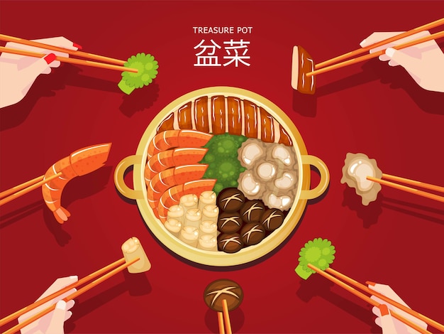 Vector illustration of teasure pot chinese food menu for family reunion party