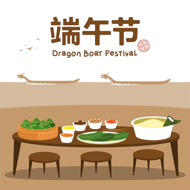 Illustrazione vettoriale cartone animato piatto di zongzi o gnocco di riso cinese che fa sul tavolo sul drago