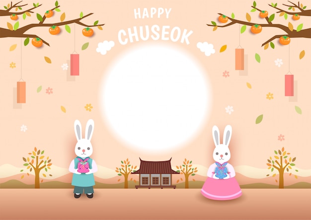 한국 토끼와 함께 행복한 추석 축제 디자인의 일러스트 벡터는 달에 선물 가방을 가져갑니다.