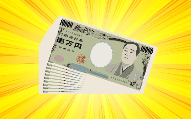 Vector illustration with 100000 yen highlighted with a radial background