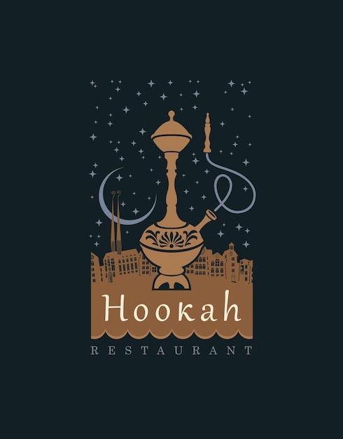 Vector illustration with a hookah