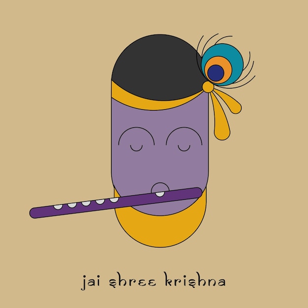 Vector illustrations character design of indian god krishna