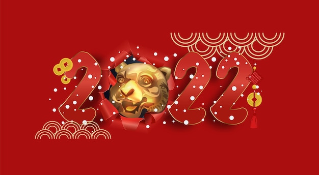 Иллюстрации к китайскому Новому 2022 году, году Тигра. Лунный Новый год 2022. Китайский Новый год фон, баннер, поздравительная открытка