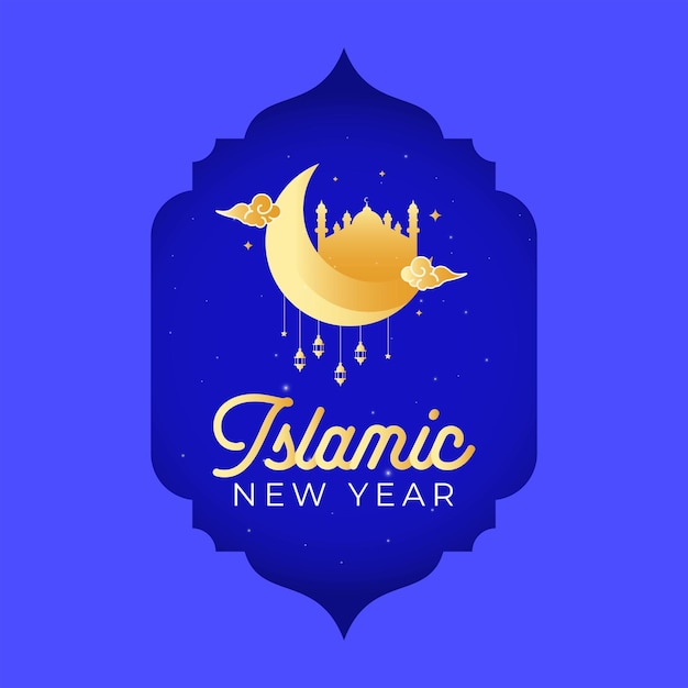 이슬람 새해 해피 무하람 1444 디자인의 삽화