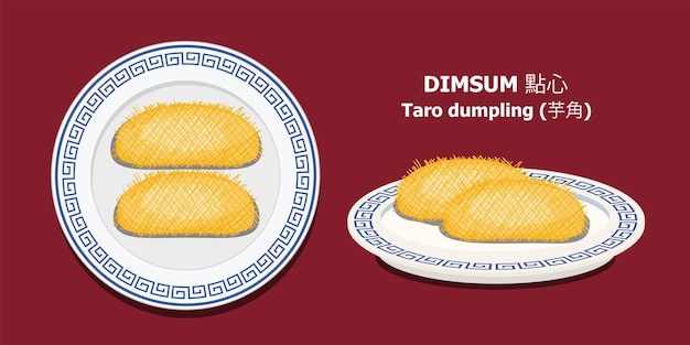 Illusttation vector geïsoleerd op rode achtergrond van populaire Chinese Dim Sum of Dimsum menu