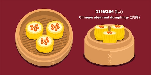 Illusttation vector isolated on red background of popular Chinese Dim Sum or Dimsum menu