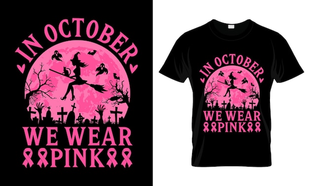 Vector in oktober dragen we roze kleurrijke grafische t-shirts met trendy design.