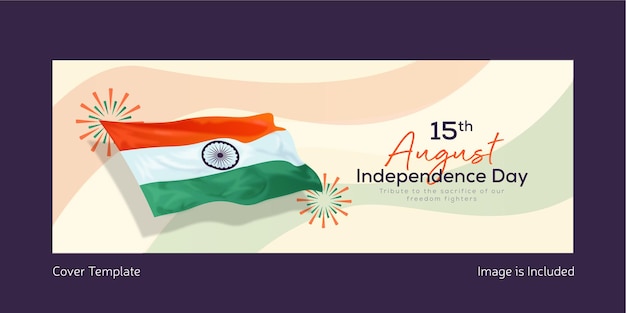 Independence day 15th august cover page template design