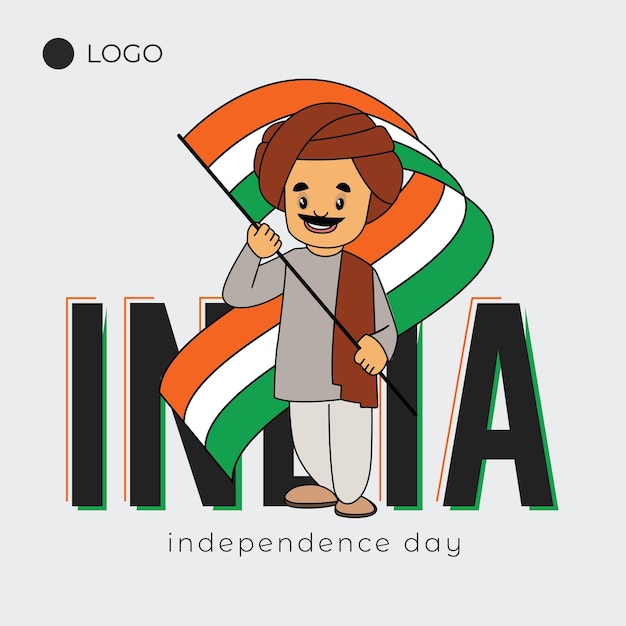 independence day wikipedia in gujarati