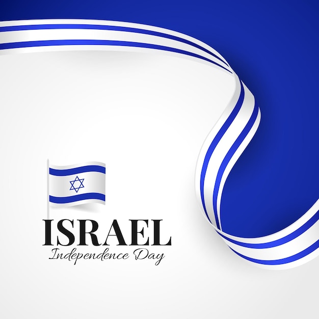 이스라엘의 독립 기념일