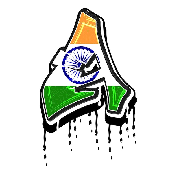 India een hand Lettering Graffiti vector sjabloon