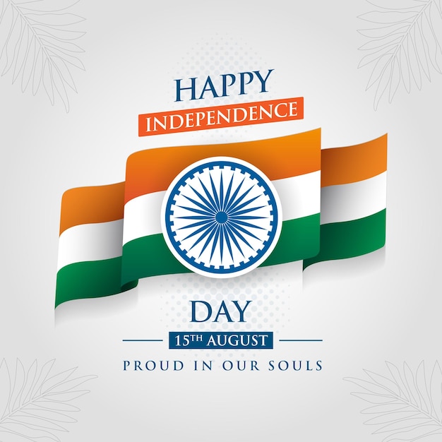 インド 独立記念日 8月15日 ソーシャルメディア フォト