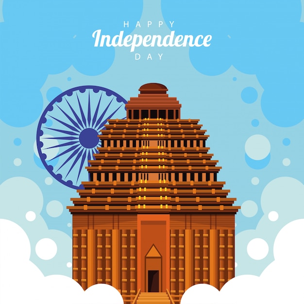 India happy independence day celebration card with mosque temple