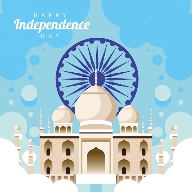 Vector india happy independence day celebration card with taj mahal