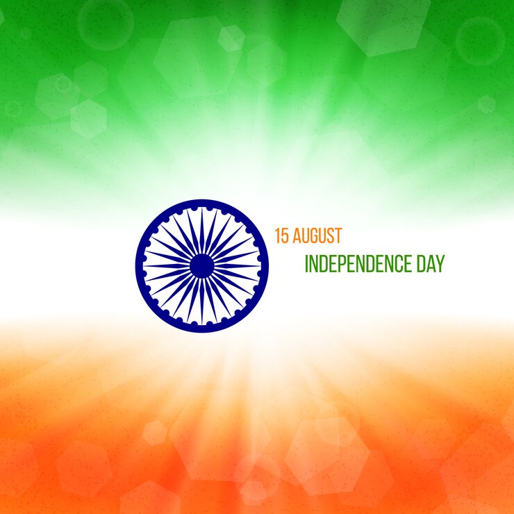 インド独立記念日