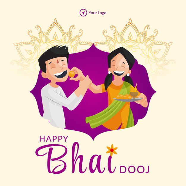 인도 축제 Happy Bhai Dooj 배너 디자인 서식 파일