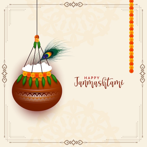 Indian festival Happy janmashtami background design vector