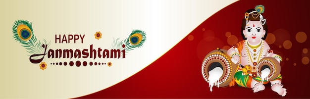 Indian festival of happy janmashtami celebration banner