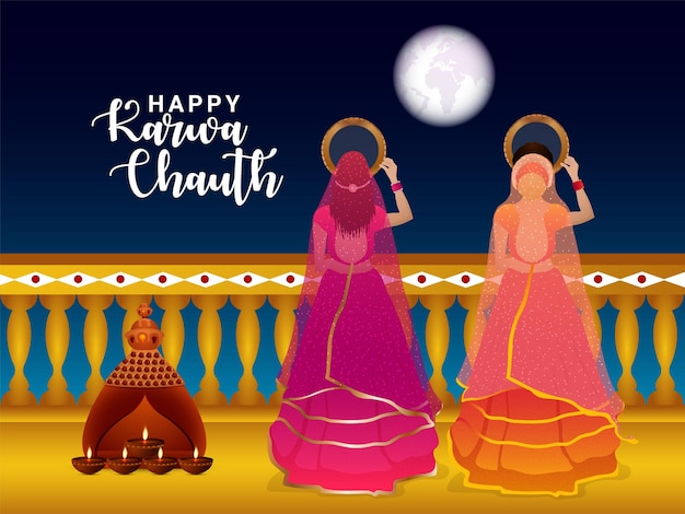 Индийский фестиваль счастливый карва чаут праздник фон
