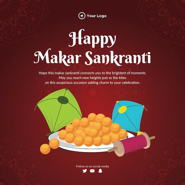 인도 축제 Happy makar sankranti 배너 디자인 서식 파일