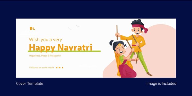 인도 축제 Happy Navratri 표지 디자인 서식 파일