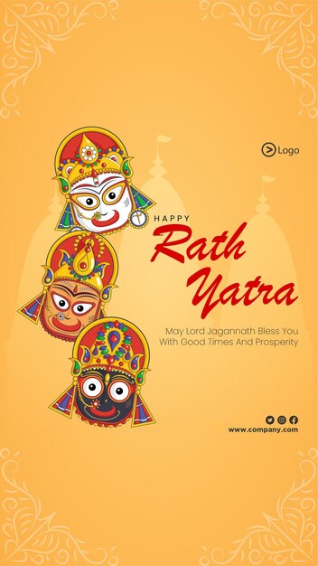 Indian festival jagannath rath yatra portrait template design