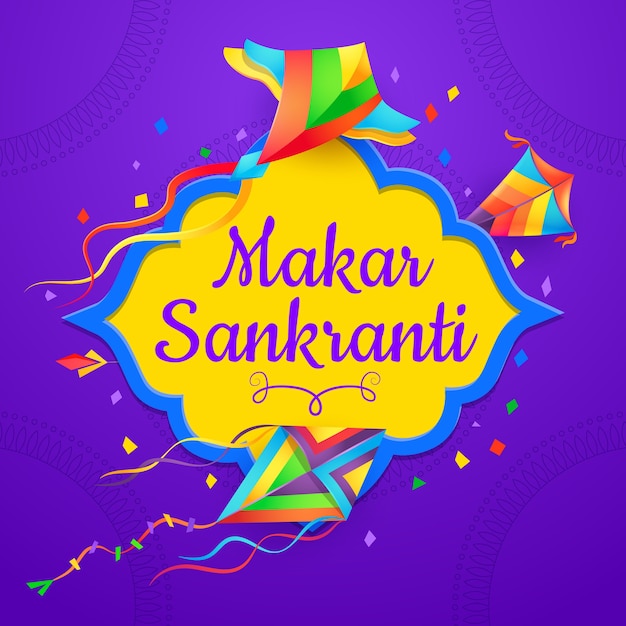 힌두교 종교 휴일의 Makar Sankranti 축하 디자인의 인도 축제 연