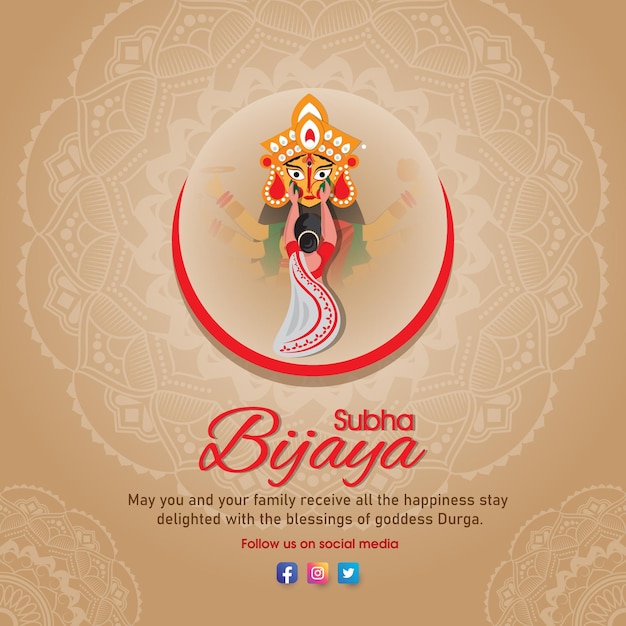 Vector indian festival subha bijaya  banner for wishes