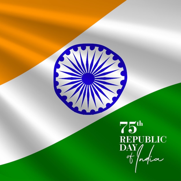 Vector indian flag with 75th republic day of india celebration unit