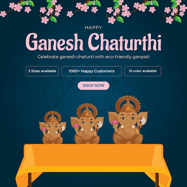 인도 힌두교 전통 축제 행복한 Ganesh Chaturthi, 친환경 Ganpati 배너 템플릿