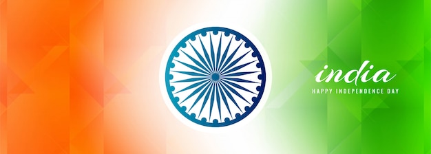 Indian independence day creative banner