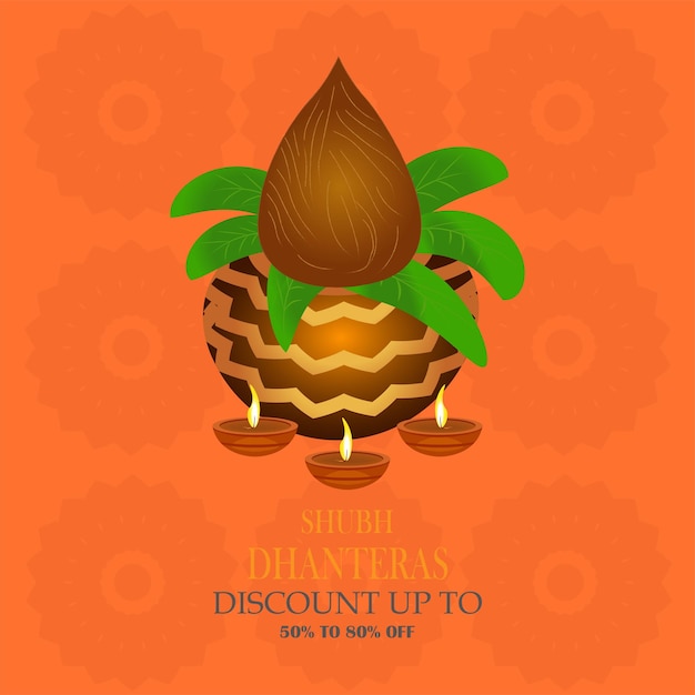 インドの鍋にコイン ベクトル イラスト。ディワリ祭のためのシュブ・ダンテラスの休日の構成