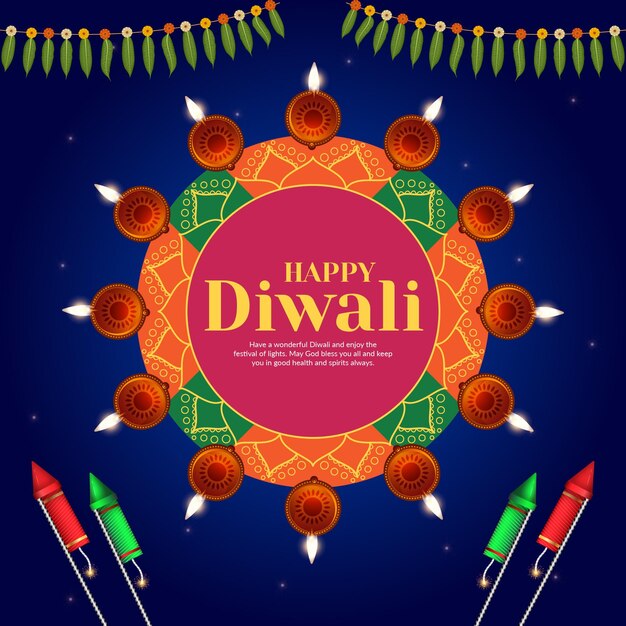 Индийский религиозный фестиваль Happy Diwali баннер дизайн шаблона