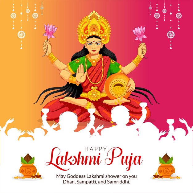 인도 종교 축제 Happy Lakshmi Puja 배너 디자인 서식 파일