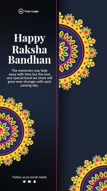 인도 종교 축제 행복 Raksha Bandhan 초상화 템플릿 디자인