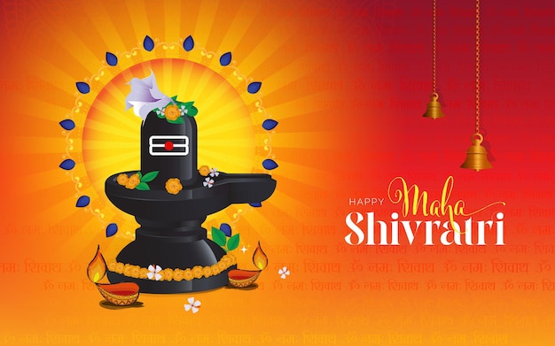 Indian religious festival maha shivratri greeting background template