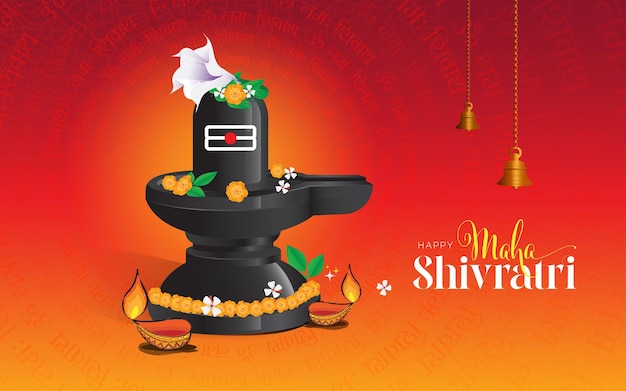 Indian Religious Festival Maha Shivratri Greeting Background Template