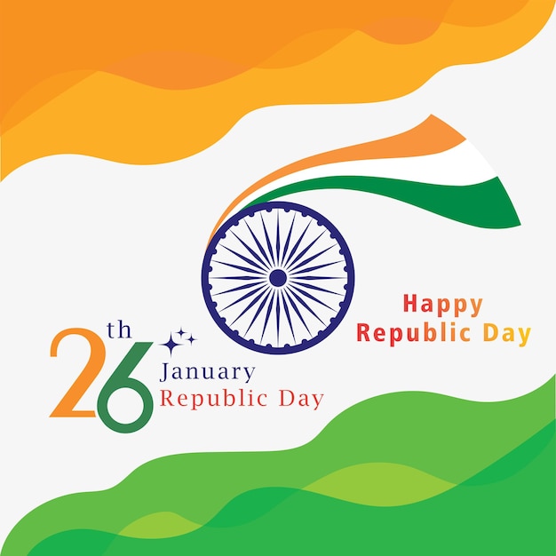 Vector indian republic day professional banner