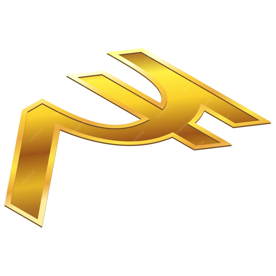 Inr inr