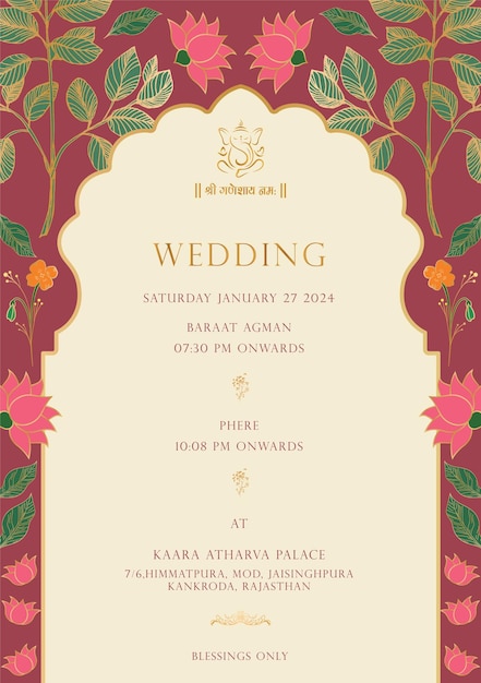 Vector indian wedding card invitation template