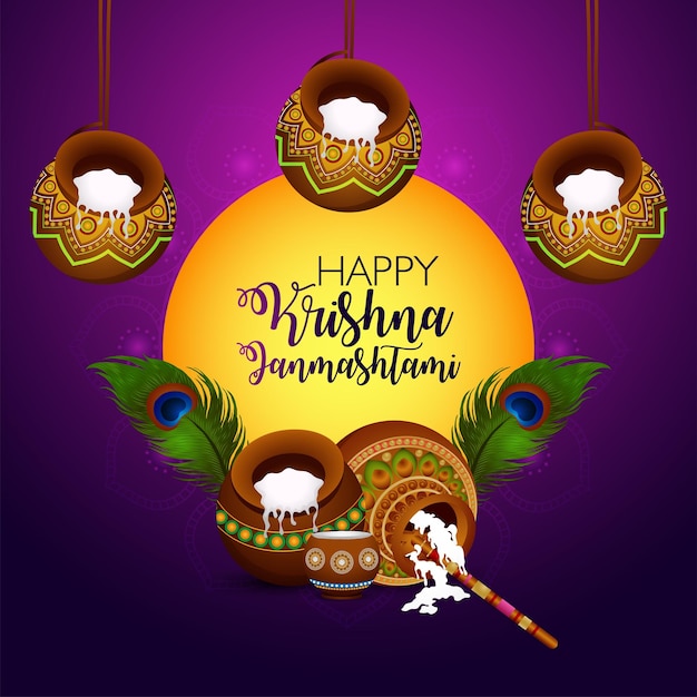 Indiase festival happy krishna janmashtami banner