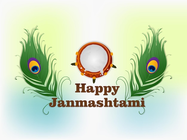 Vector indiase festival happy krishna janmashtami