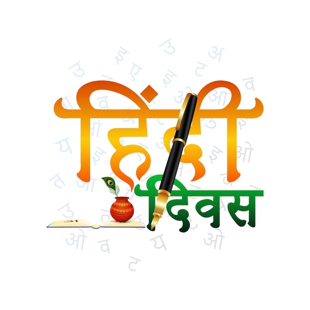 Indiase hindi-diwas met boekveer en hindi-typografie