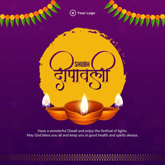 Indiase religieuze festival shubh diwali banner ontwerpsjabloon