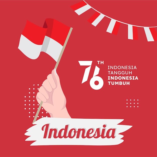 ベクトル インドネシア独立記念日テンプレート バナー